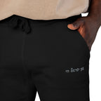 "עם ישראל חי" Black Fleece Sweatpants