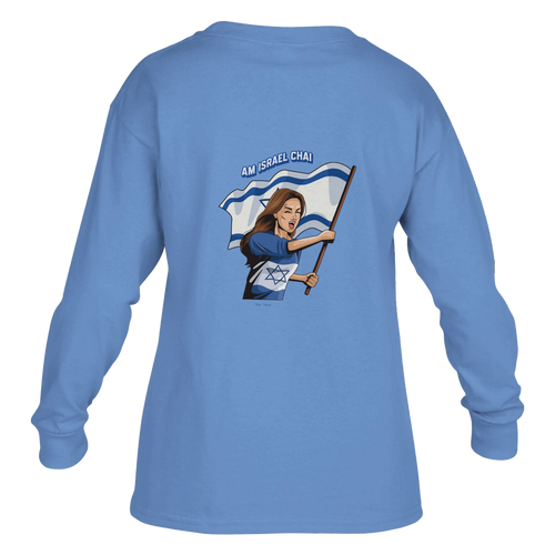 23b4ba83-0755-4cb7-8da1-009fe11ab110