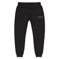 “עם ישראל חי” Black Fleece Sweatpants