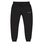 “עם ישראל חי” Black Fleece Sweatpants
