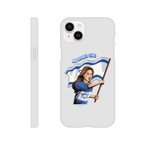 865478b6-ad41-4e22-9516-37af7e3018c9